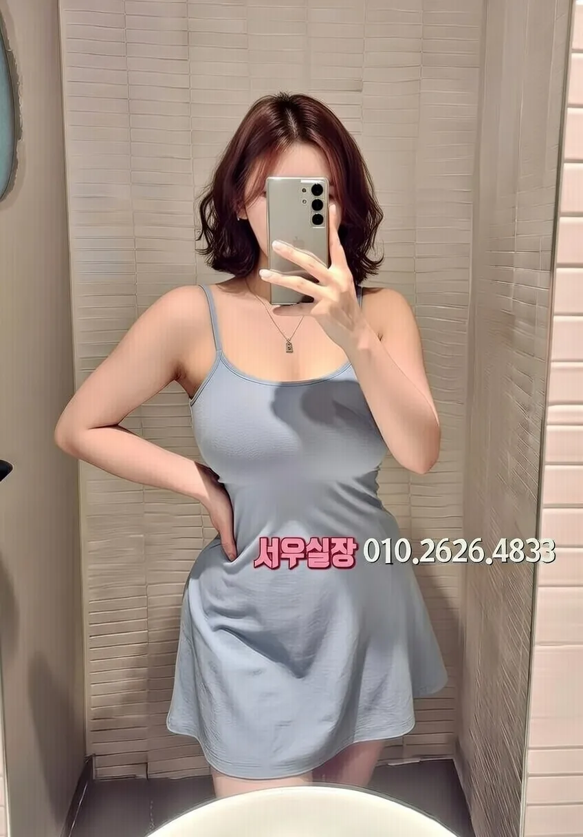 화성 가라오케 프리미엄 라인업 27번 프로필