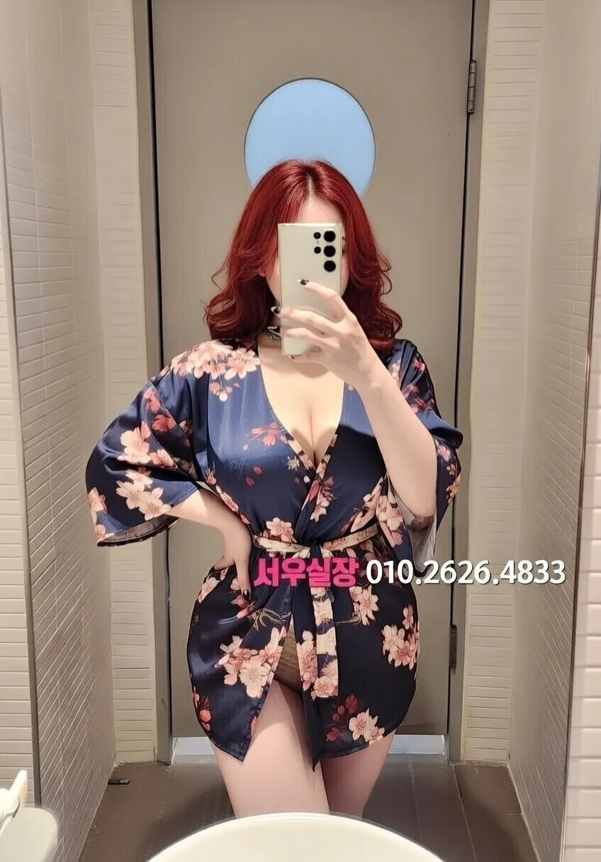 화성 하이퍼블릭 프리미엄 라인업 28번 프로필