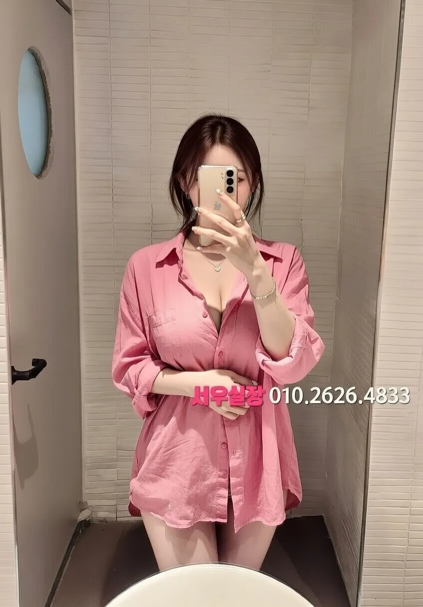 화성 풀살롱 프리미엄 라인업 16번 프로필