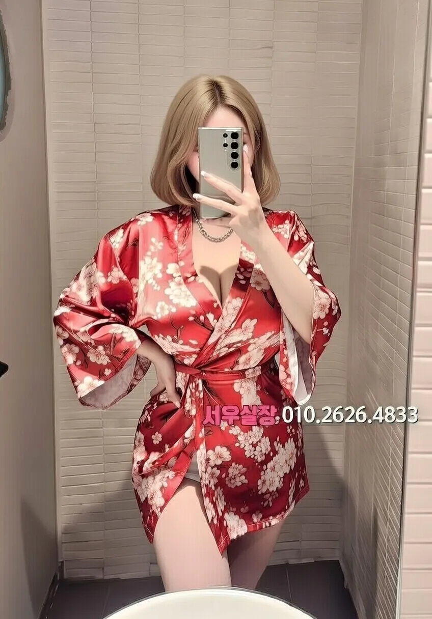 화성 하이퍼블릭 프리미엄 라인업 29번 프로필