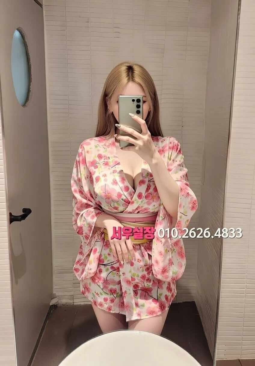 화성 일프로 프리미엄 라인업 14번 프로필