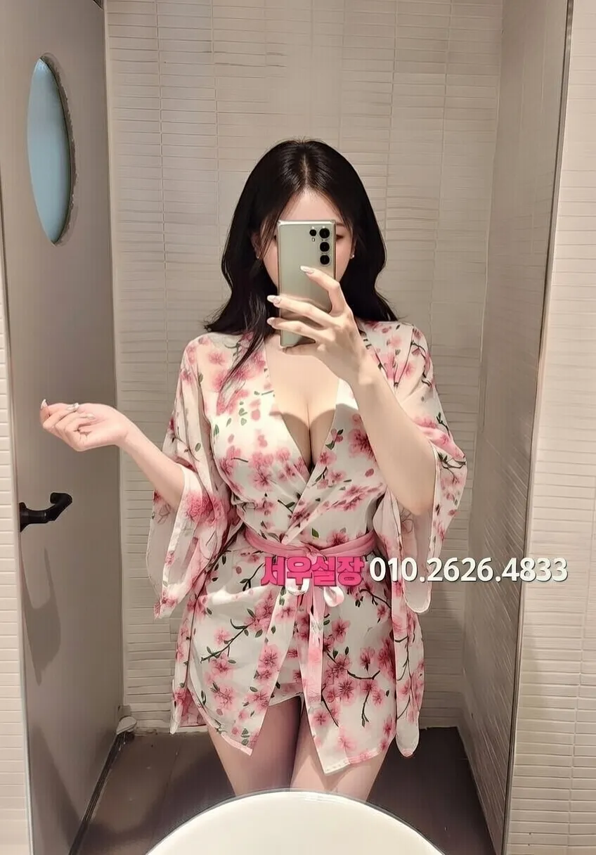 화성 쩜오 추천 및 검증된 최상급 프리미엄 업소 스크린샷