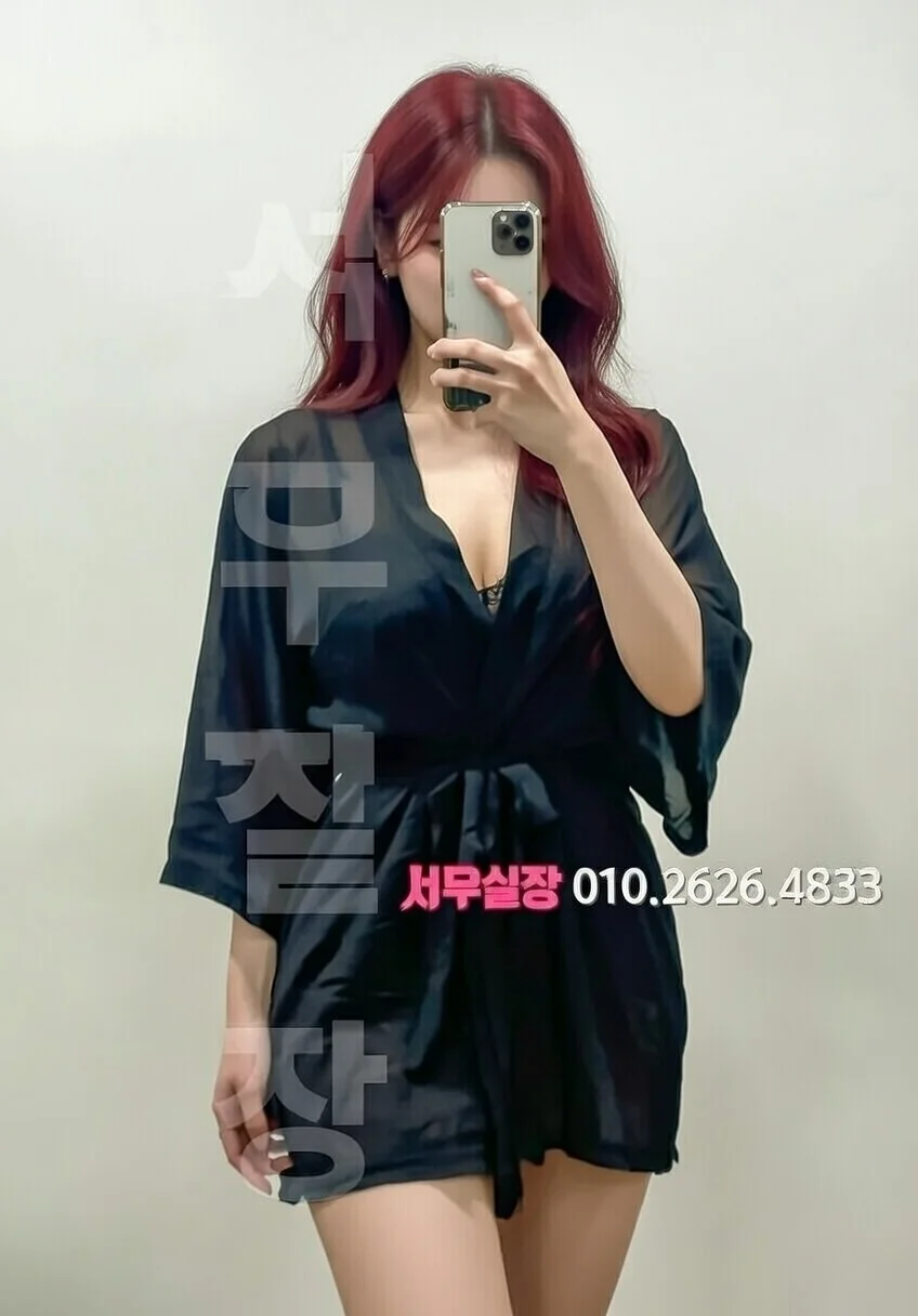 화성 가라오케 프리미엄 라인업 37번 프로필