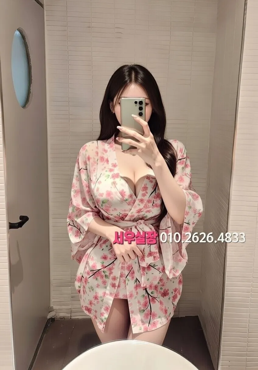 화성 일프로 프리미엄 라인업 27번 프로필