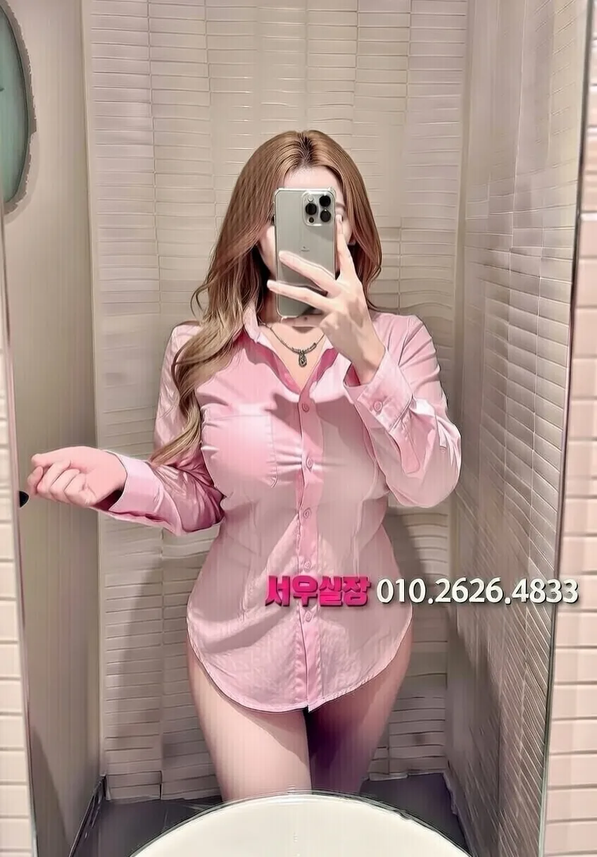 화성 다국적 프리미엄 라인업 19번 프로필