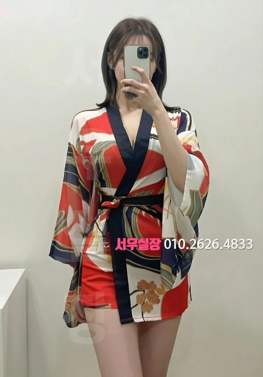 화성 노래빠 프리미엄 라인업 17번 프로필