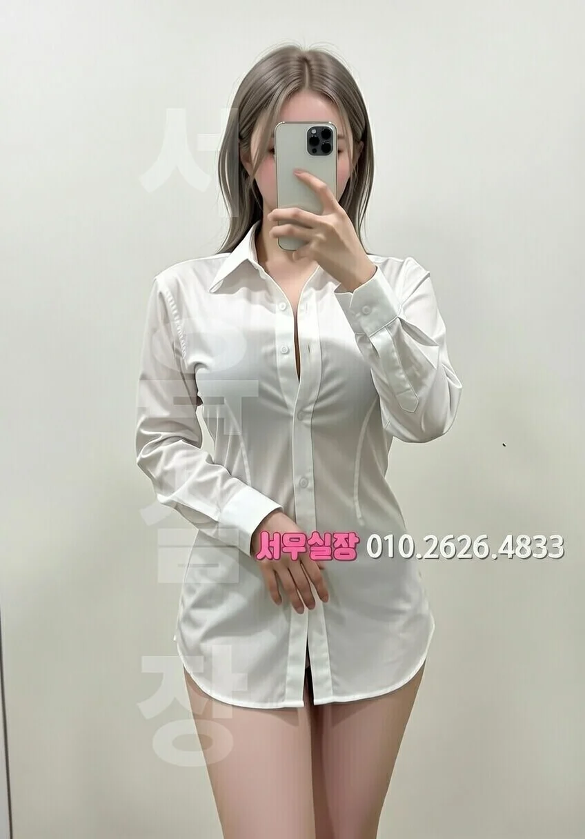 화성 란제리룸 프리미엄 라인업 34번 프로필