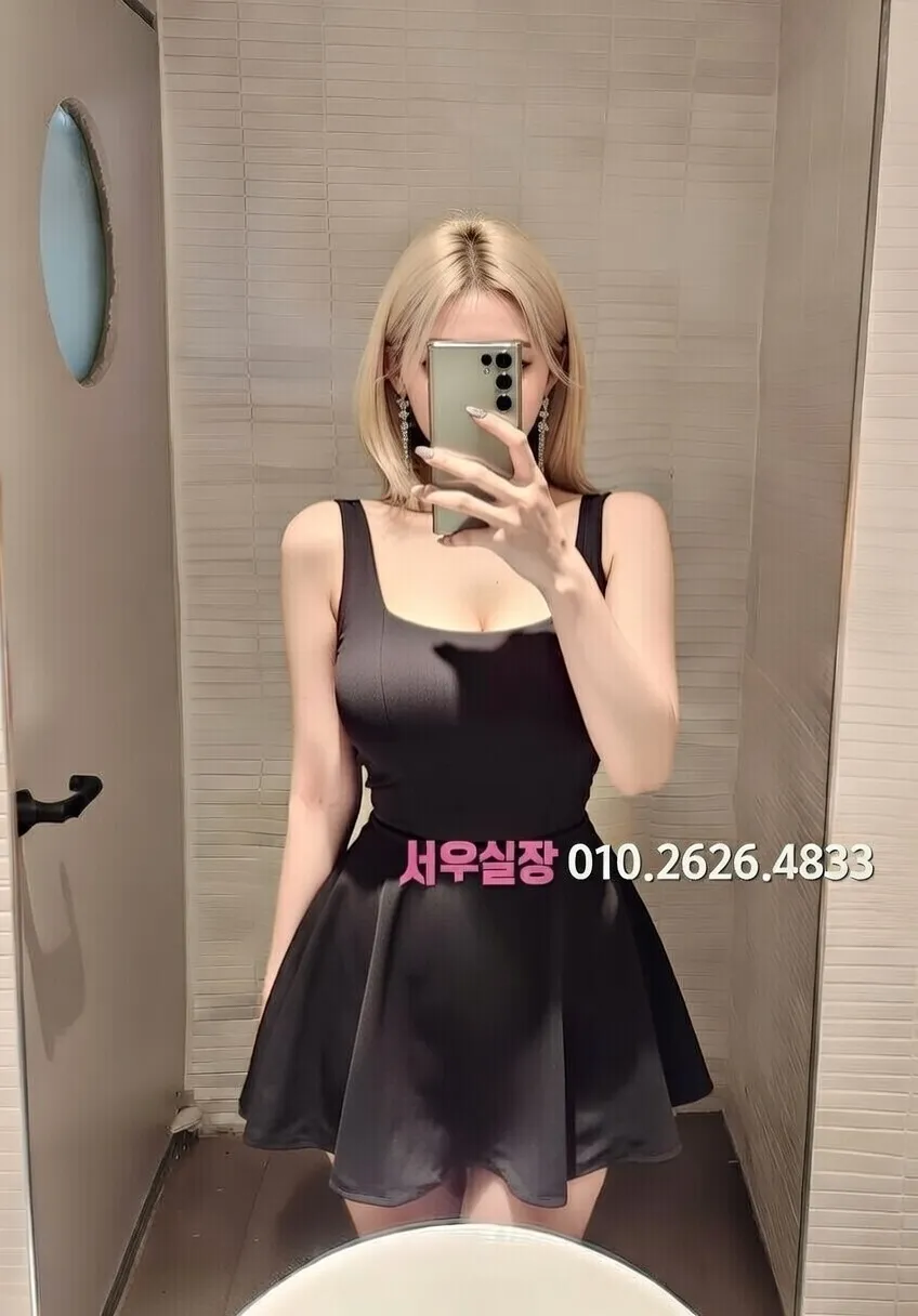 화성 쩜오 프리미엄 라인업 2번 프로필