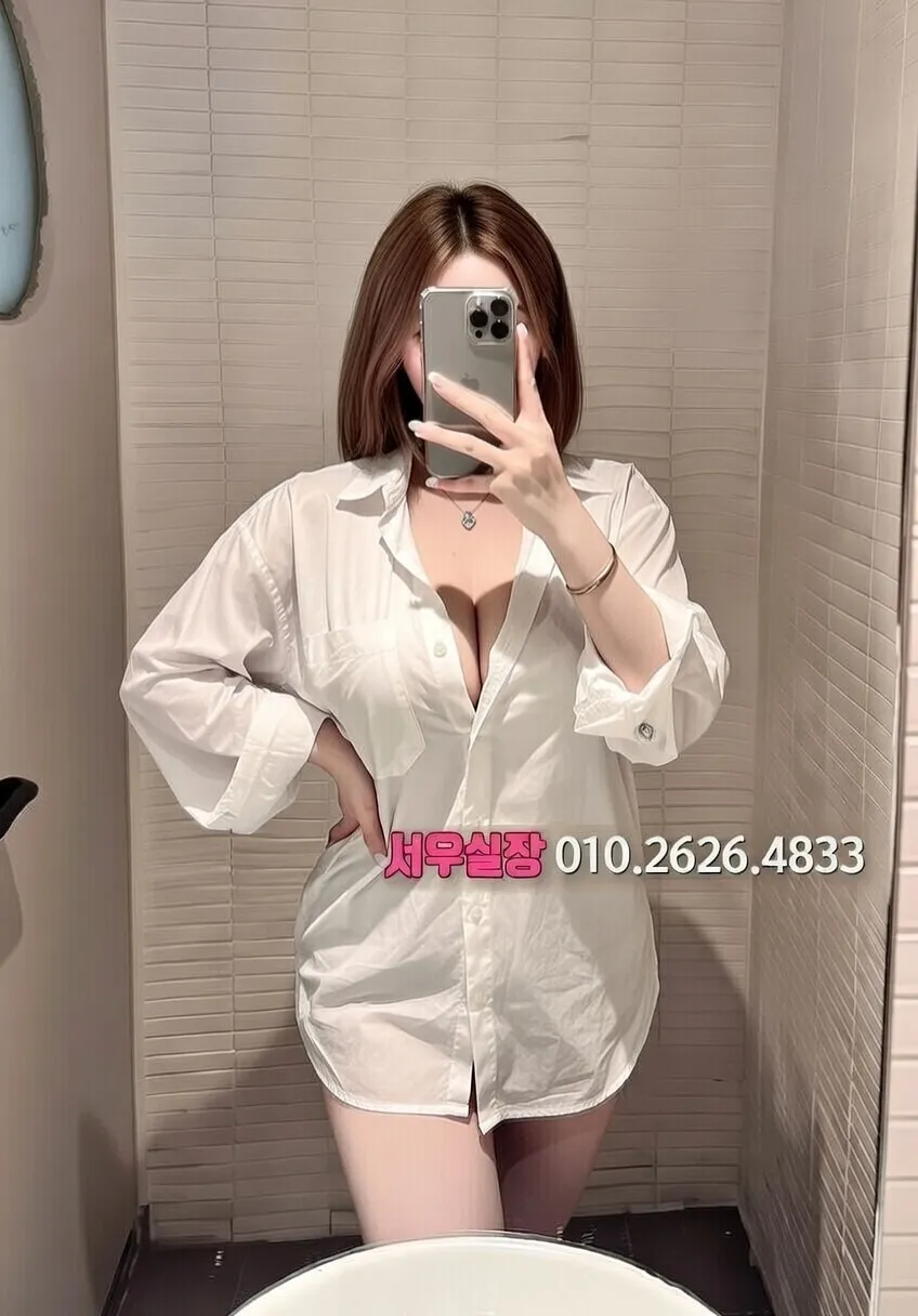 화성 룸살롱 프리미엄 라인업 11번 프로필