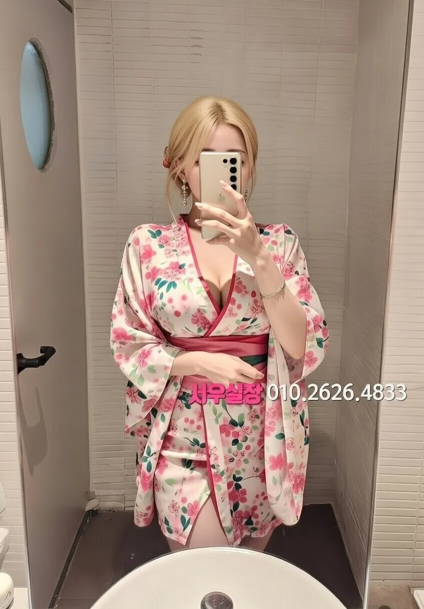 화성 풀싸롱 프리미엄 라인업 7번 프로필