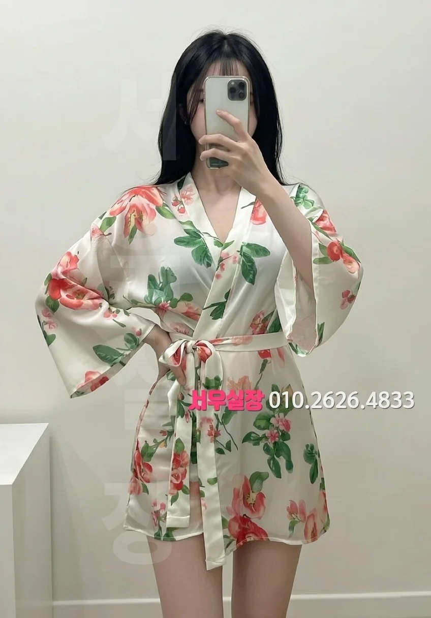 화성 다국적 프리미엄 라인업 35번 프로필