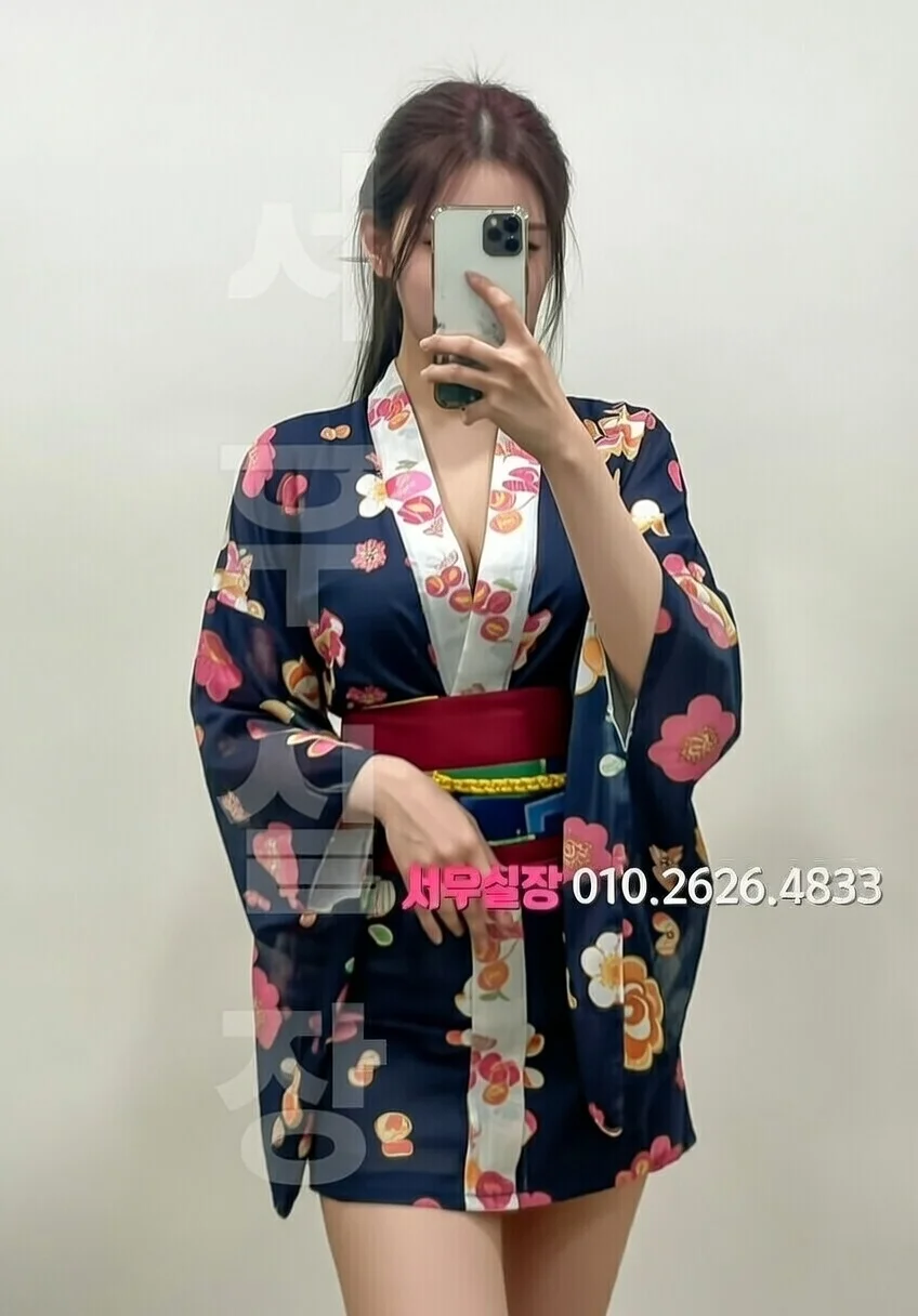 화성 쩜오 프리미엄 라인업 30번 프로필