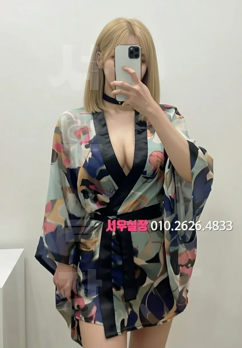 화성 가라오케 프리미엄 라인업 31번 프로필