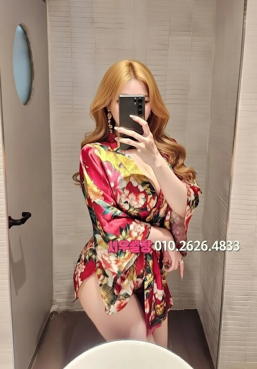 화성 텐카페 프리미엄 라인업 26번 프로필