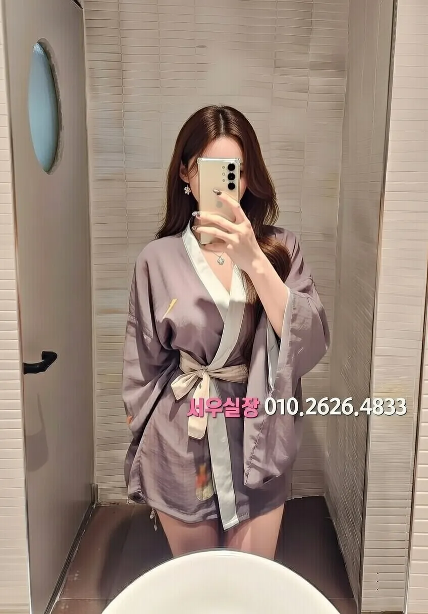 화성 쩜오 프리미엄 라인업 39번 프로필