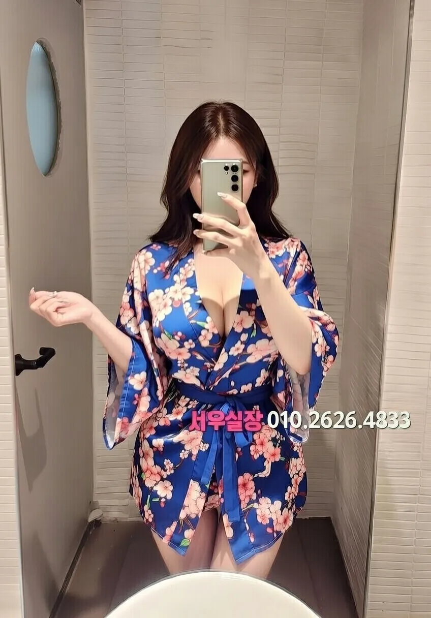 화성 노래방 프리미엄 라인업 27번 프로필