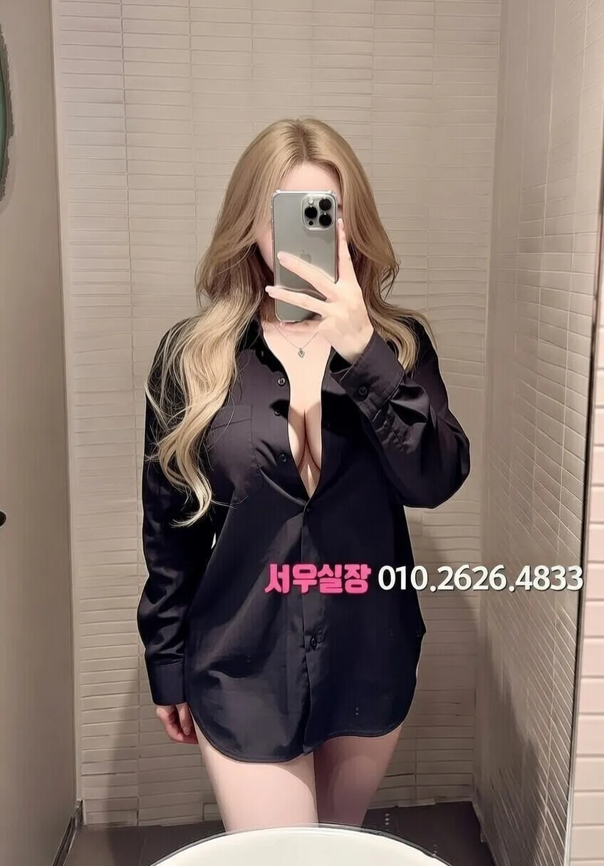 화성 다국적노래방 프리미엄 라인업 1번 프로필