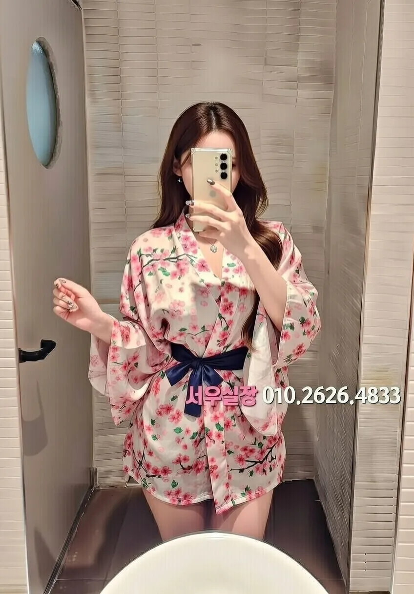 화성 텐카페 프리미엄 라인업 24번 프로필