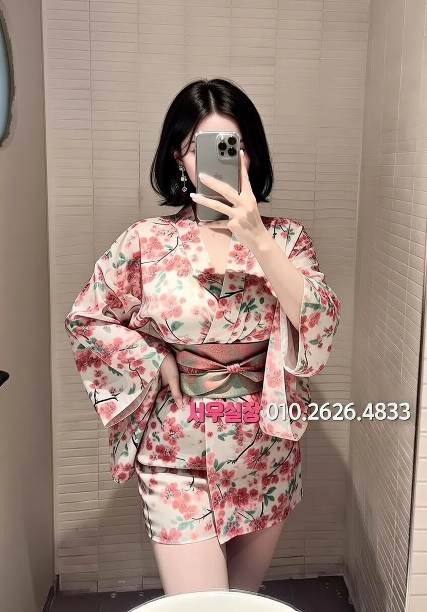 화성 정빠 프리미엄 라인업 38번 프로필