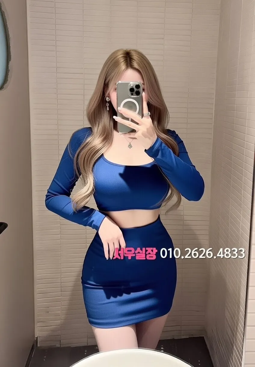 화성 노래빠 프리미엄 라인업 14번 프로필