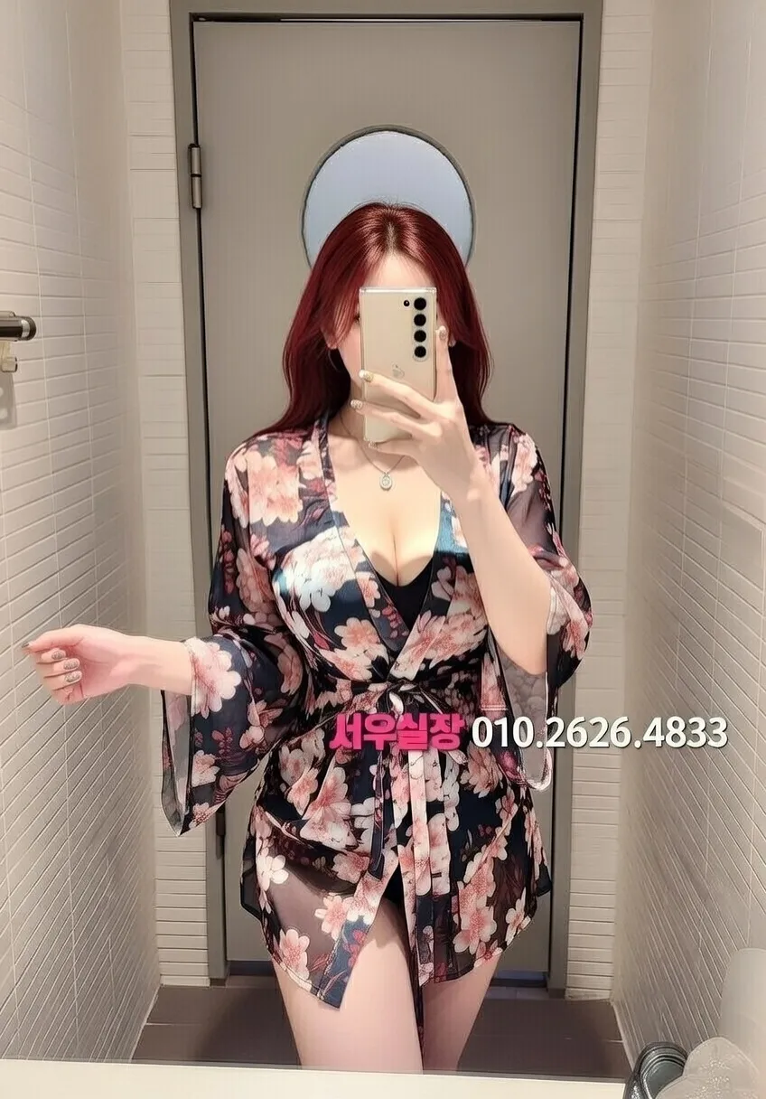 화성 쓰리노 프리미엄 라인업 31번 프로필