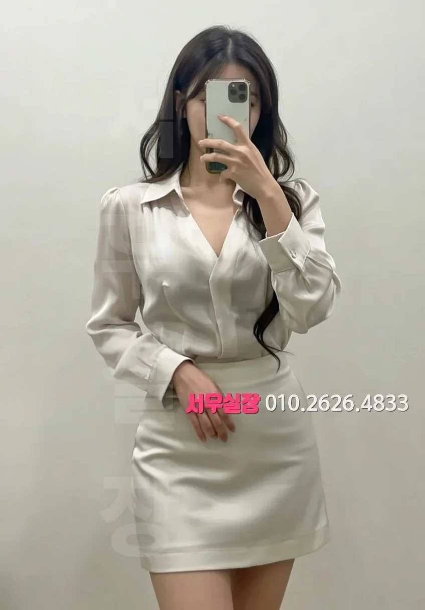 화성 정빠 프리미엄 라인업 39번 프로필