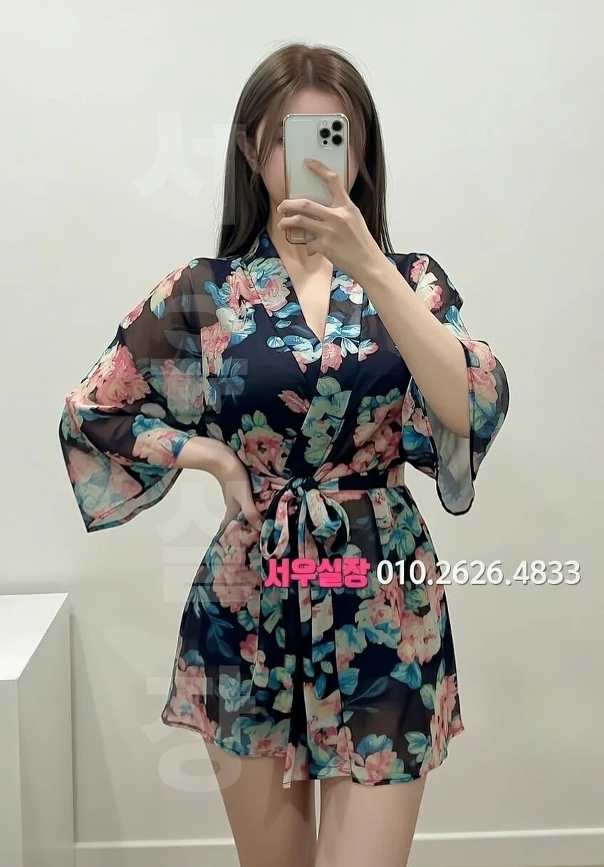 화성 노래방 프리미엄 라인업 15번 프로필