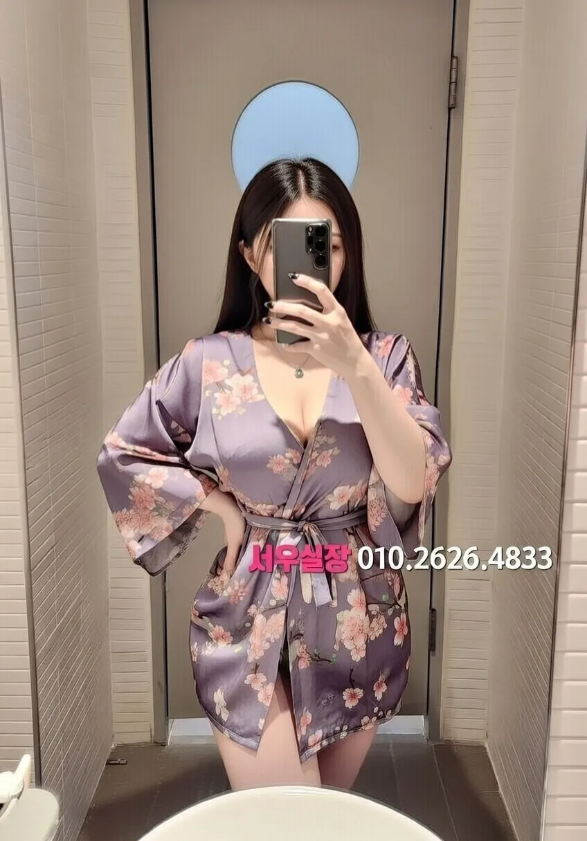 화성 텐카페 프리미엄 라인업 14번 프로필