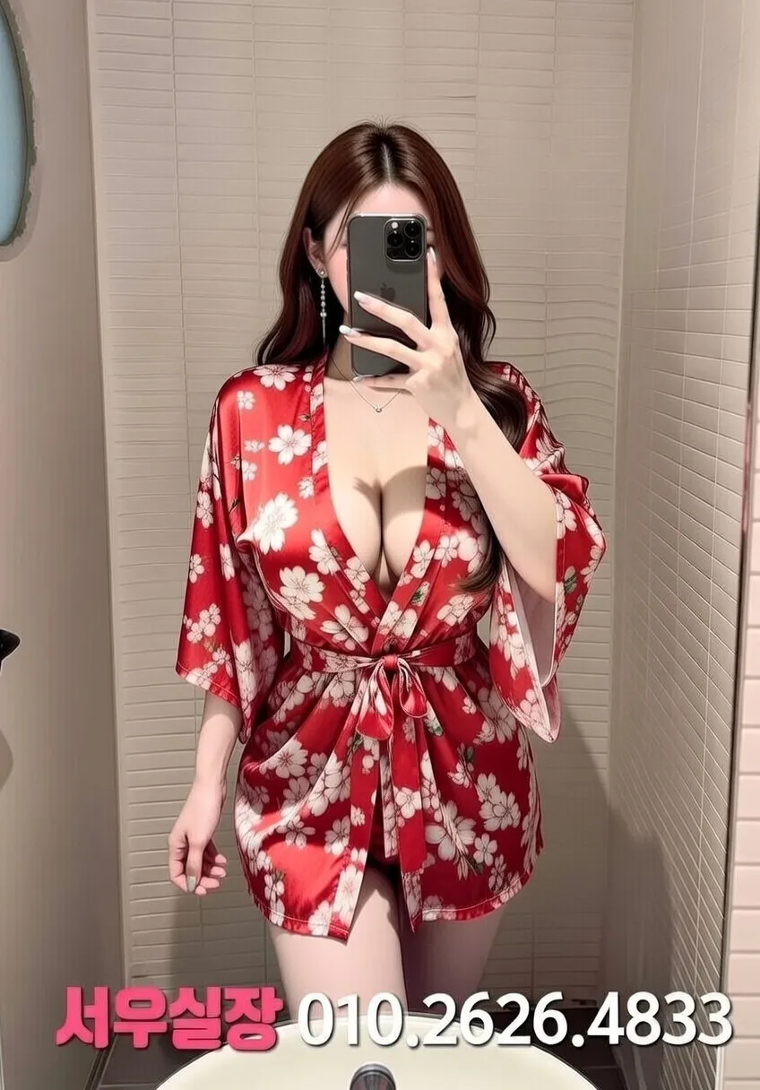 화성 룸살롱 프리미엄 라인업 14번 프로필