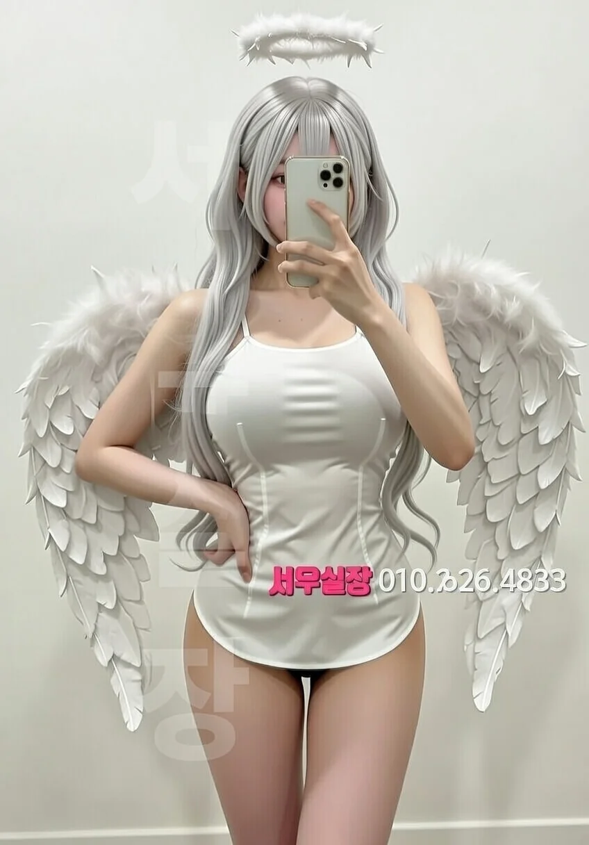 화성 하이퍼블릭 프리미엄 라인업 24번 프로필