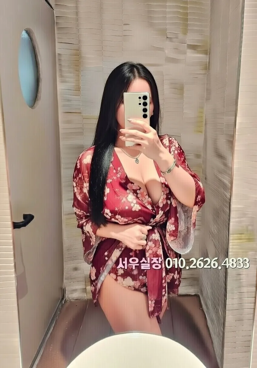 화성 풀살롱 프리미엄 라인업 37번 프로필