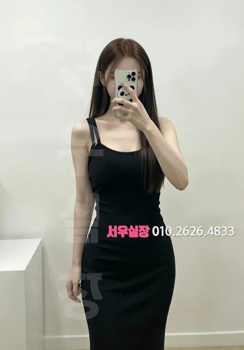 화성 호빠 프리미엄 라인업 13번 프로필