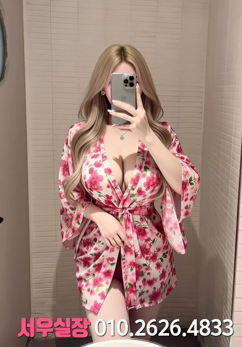 화성 노래방 프리미엄 라인업 29번 프로필