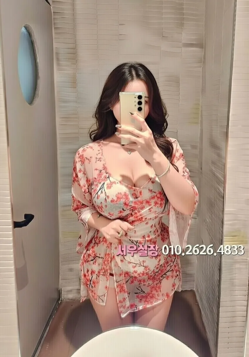 화성 텐프로 프리미엄 라인업 14번 프로필