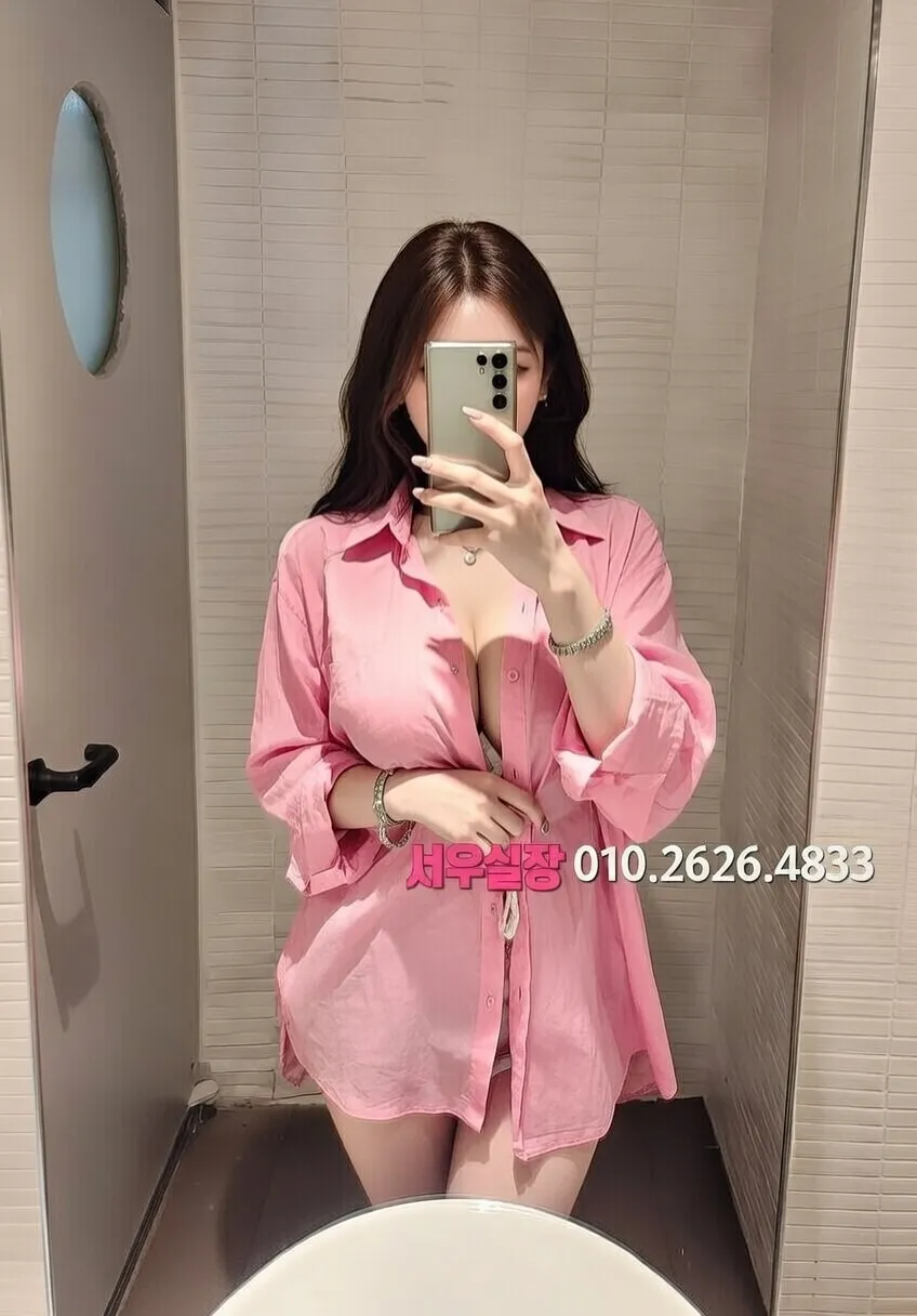 화성 일프로 프리미엄 라인업 1번 프로필