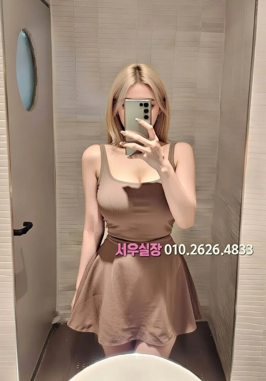 화성 다국적노래방 프리미엄 라인업 34번 프로필