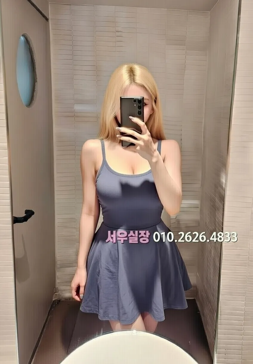 화성 룸살롱 프리미엄 라인업 31번 프로필