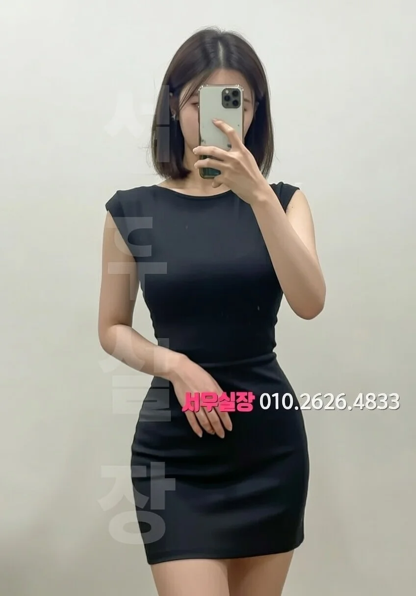 화성 텐프로 프리미엄 라인업 5번 프로필