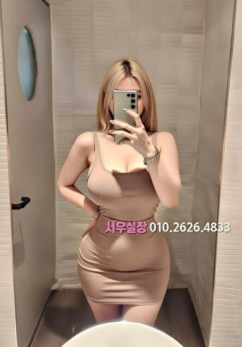 화성 텐프로 프리미엄 라인업 16번 프로필