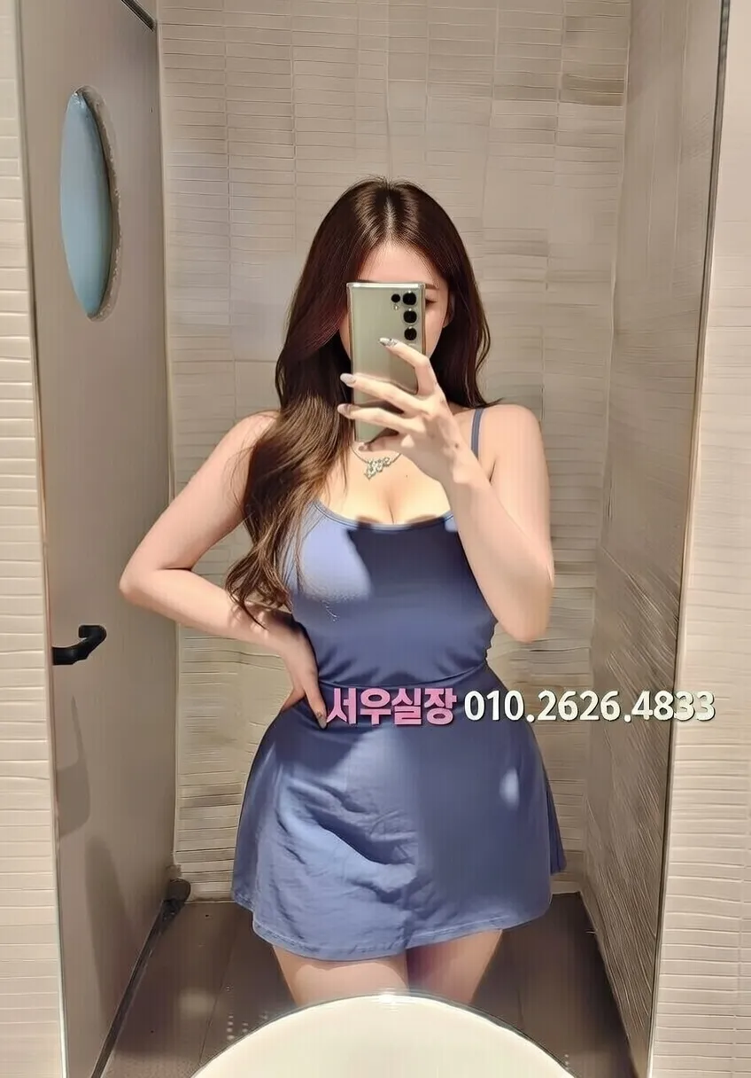 화성 풀살롱 프리미엄 라인업 16번 프로필