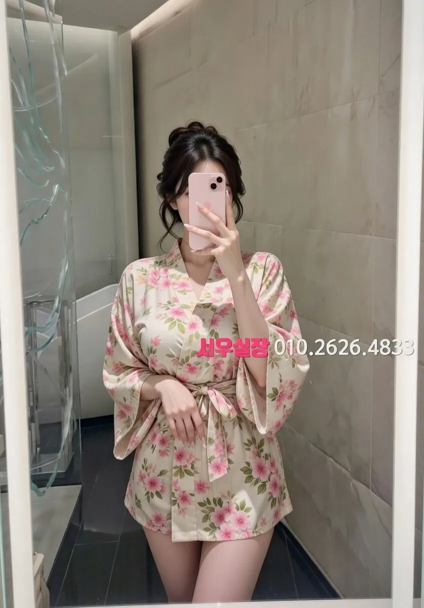 화성 쩜오 프리미엄 라인업 17번 프로필