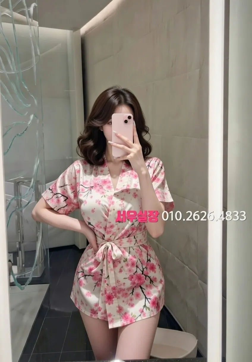 화성 하이쩜오 프리미엄 라인업 17번 프로필