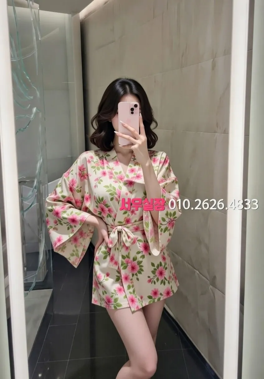 화성 노래방 프리미엄 라인업 22번 프로필