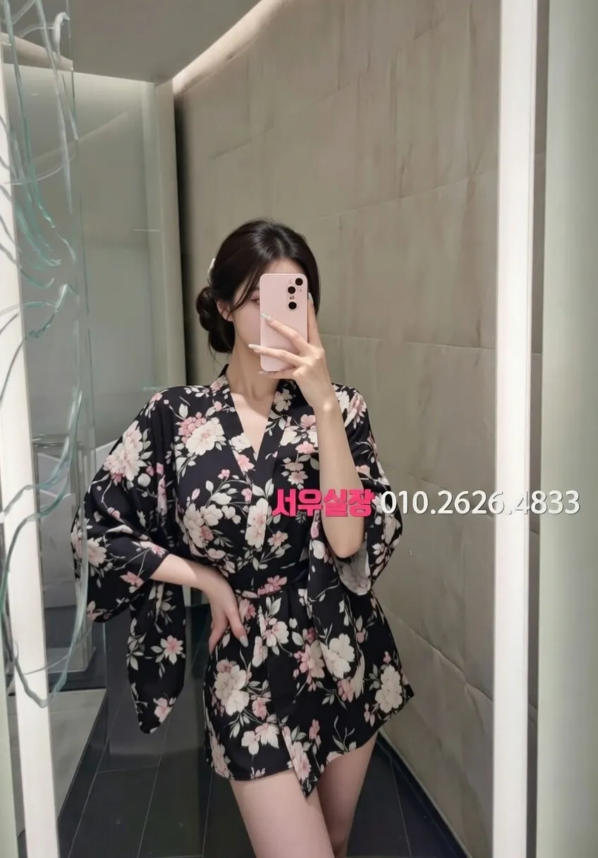 화성 풀싸롱 추천 및 검증된 최상급 프리미엄 업소 스크린샷