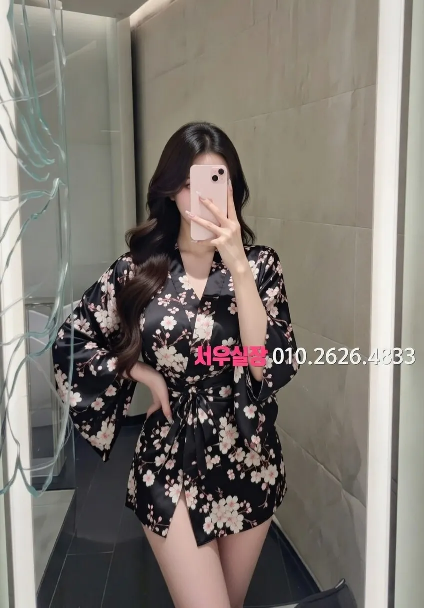 화성 텐프로 프리미엄 라인업 26번 프로필