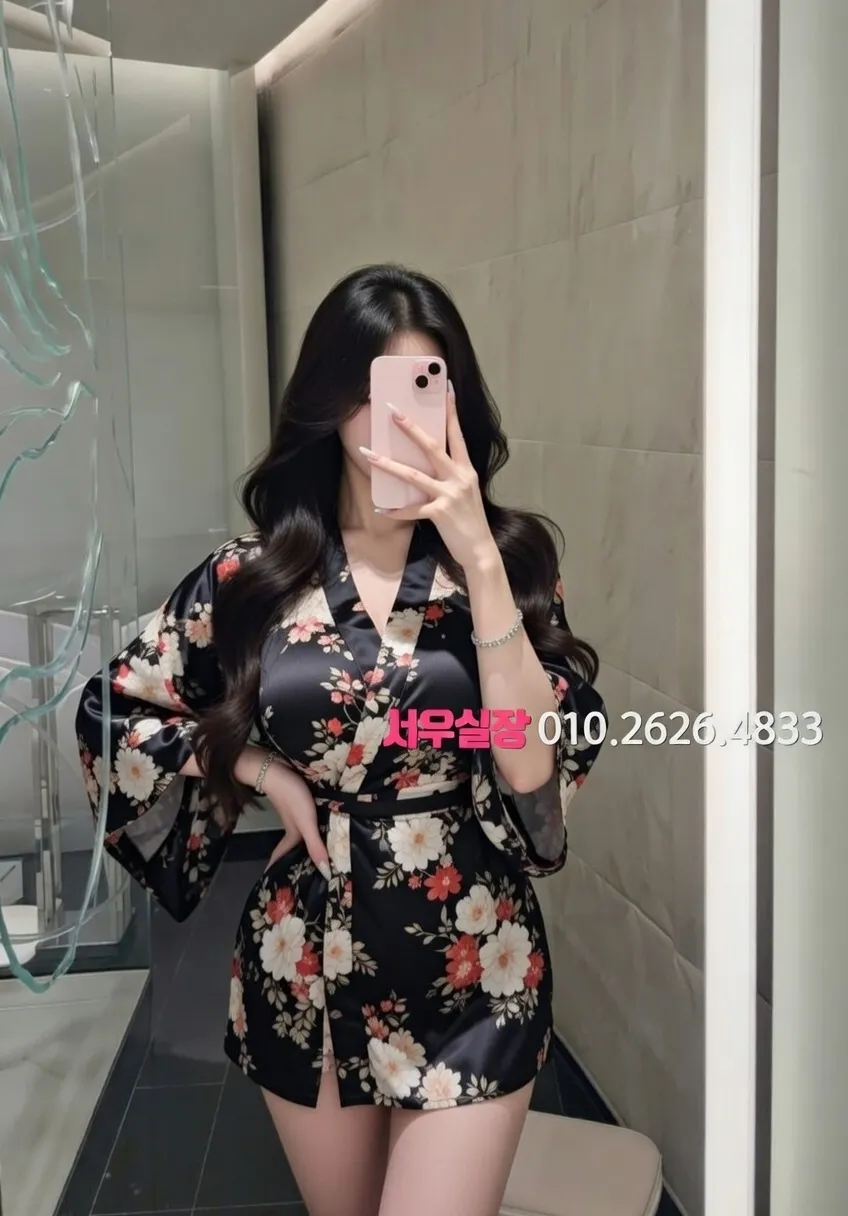 화성 노래클럽 프리미엄 라인업 20번 프로필