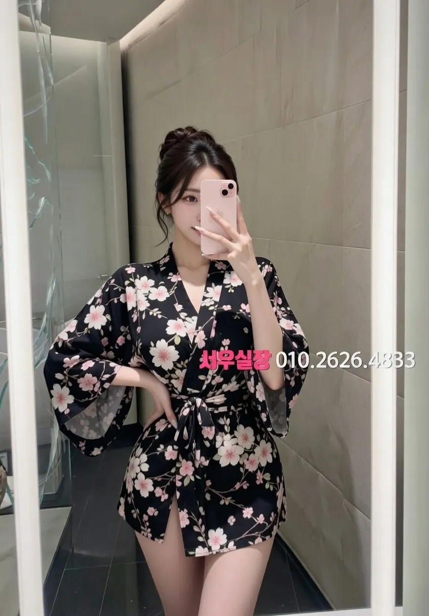 화성 하이쩜오 프리미엄 라인업 15번 프로필