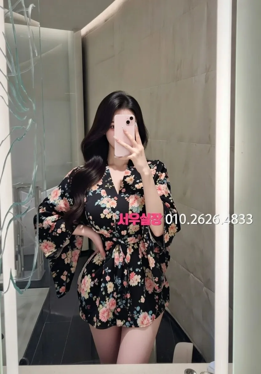 화성 란제리룸 프리미엄 라인업 11번 프로필