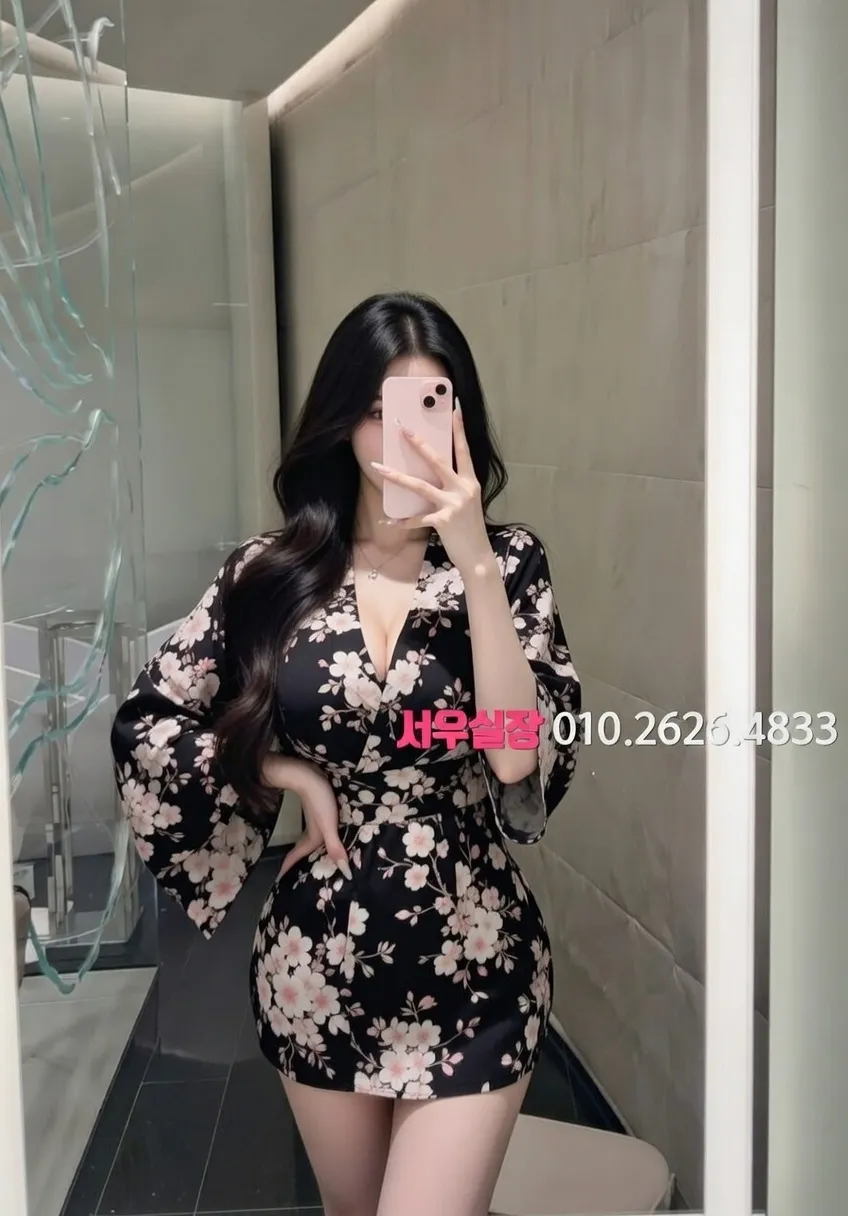 화성 정빠 프리미엄 라인업 23번 프로필