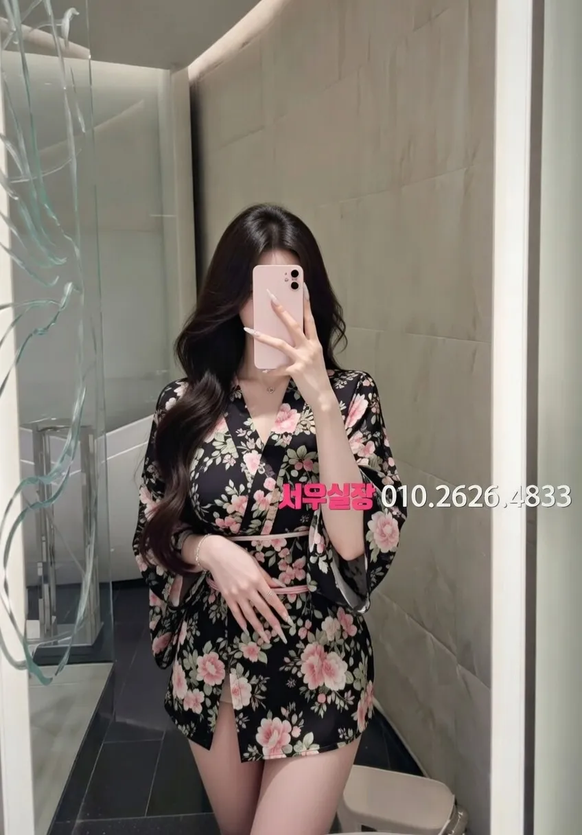 화성 하이퍼블릭 프리미엄 라인업 23번 프로필